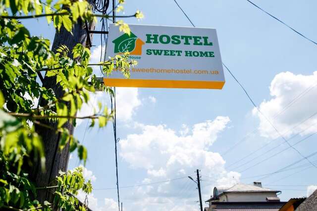 Хостелы Sweet Home Hostel / Guest House Черновцы-23