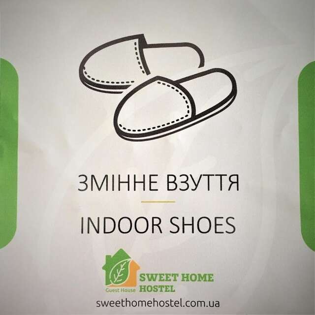 Хостелы Sweet Home Hostel / Guest House Черновцы-5