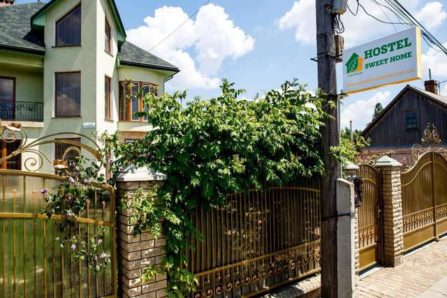 Хостелы Sweet Home Hostel / Guest House Черновцы-35